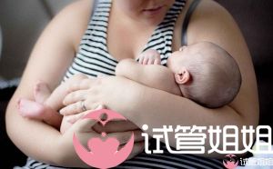 在我生化、宫外孕后，通过泰国试管一次成功得男宝