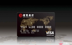 2022年仁济医院做三代试管费用总共多少？成功率如何？