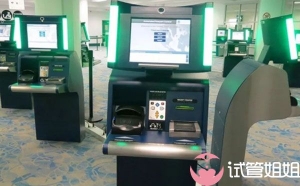 惊天动地！北京三代试管婴儿私立医院居然这样！