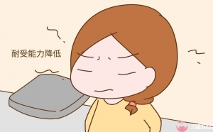 女性做完广州三代试管婴儿后的妊娠反应大吗？