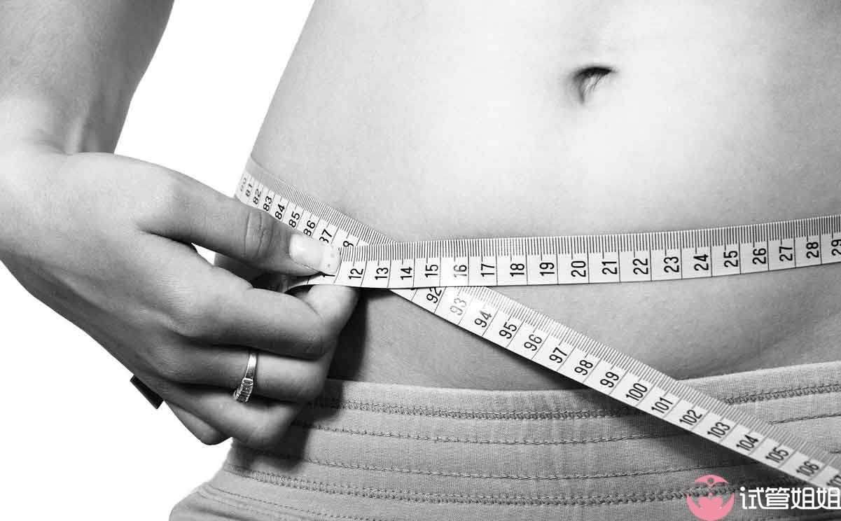 做泰国试管婴儿前要有效减少腰围及体脂肪