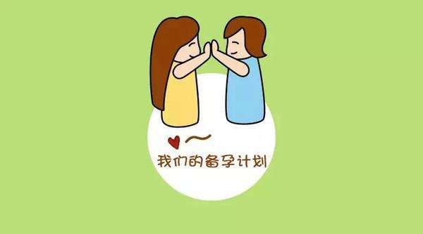 香港试管婴儿医院